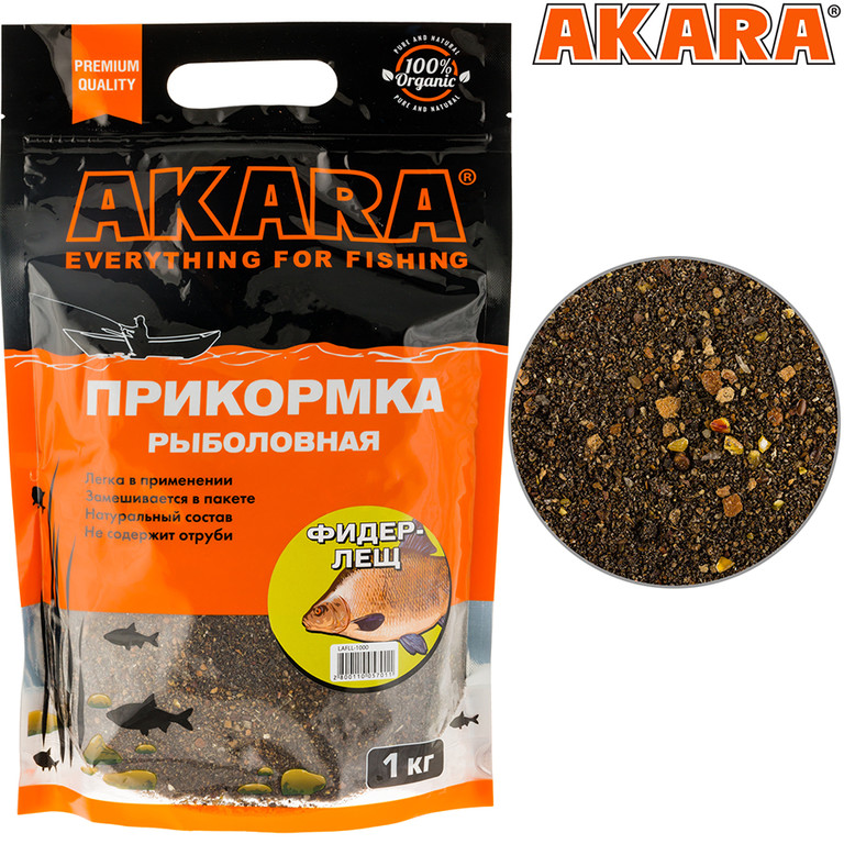 Фотография Прикормка Akara Premium Organic 1,0 кг Фидер Лещ