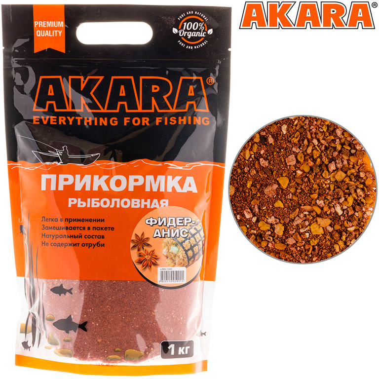Фотография Прикормка Akara Premium Organic 1,0 кг Фидер Анис
