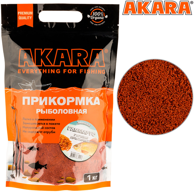 Фотография Прикормка Akara Premium Organic 1,0 кг зимняя готовая Гаммарус