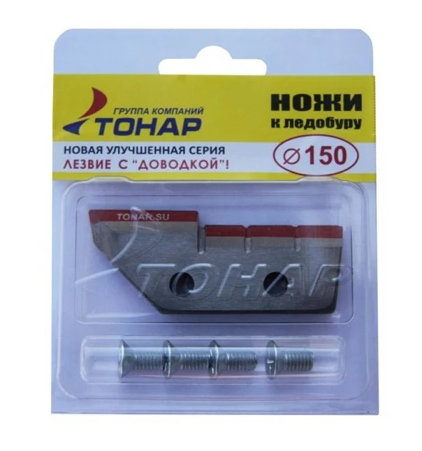 Фотография Ножи к ледобуру Барнаульский ЛР-150 (R) прав. вращ