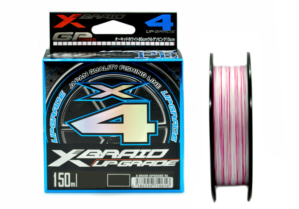 Фотография Шнур YGK X-Braid Upgrade X4 150m #0.8-14lb