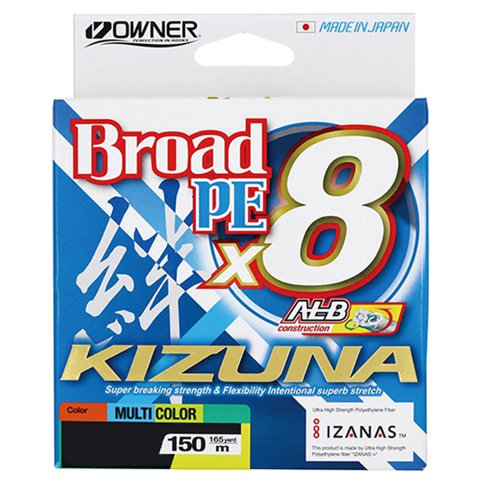 Фотография Шнур Owner Kizuna X8 Broad PE 5.0 MultiColor 0.33мм 150м 27.2кг