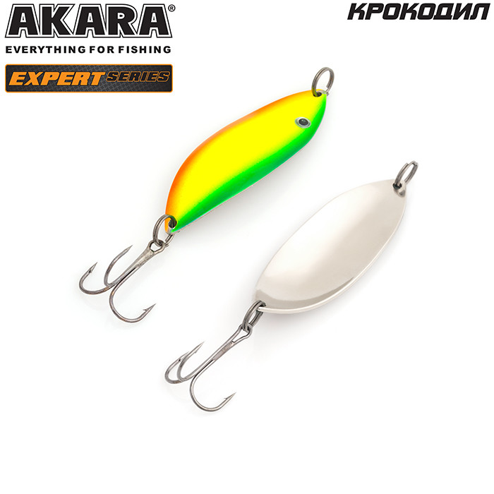 Фотография Блесна колеблющаяся Akara Expert Крокодил BL-KR70-20-5/SIL