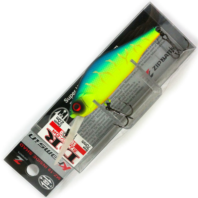 Фотография Воблер Zipbaits Khamsin 70SP-DR #2002
