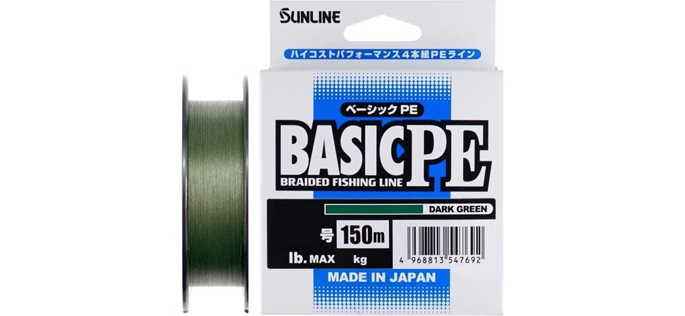 Фотография Шнур Sunline BASIC PE HG 150m(Dark Green) #1/16lb