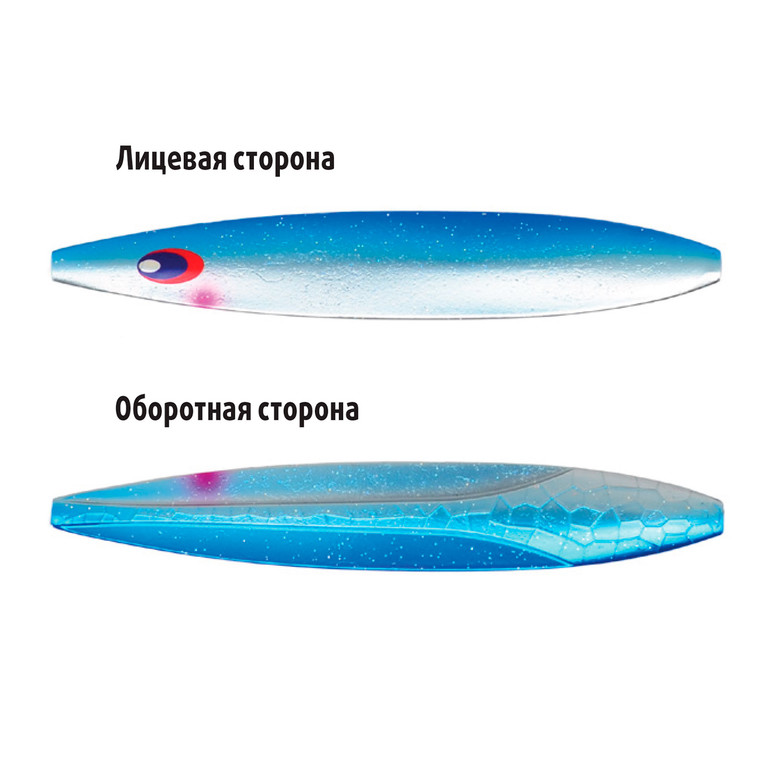 Фотография Блесна Stinger Mirage 360 110мм 28гр #SMELT