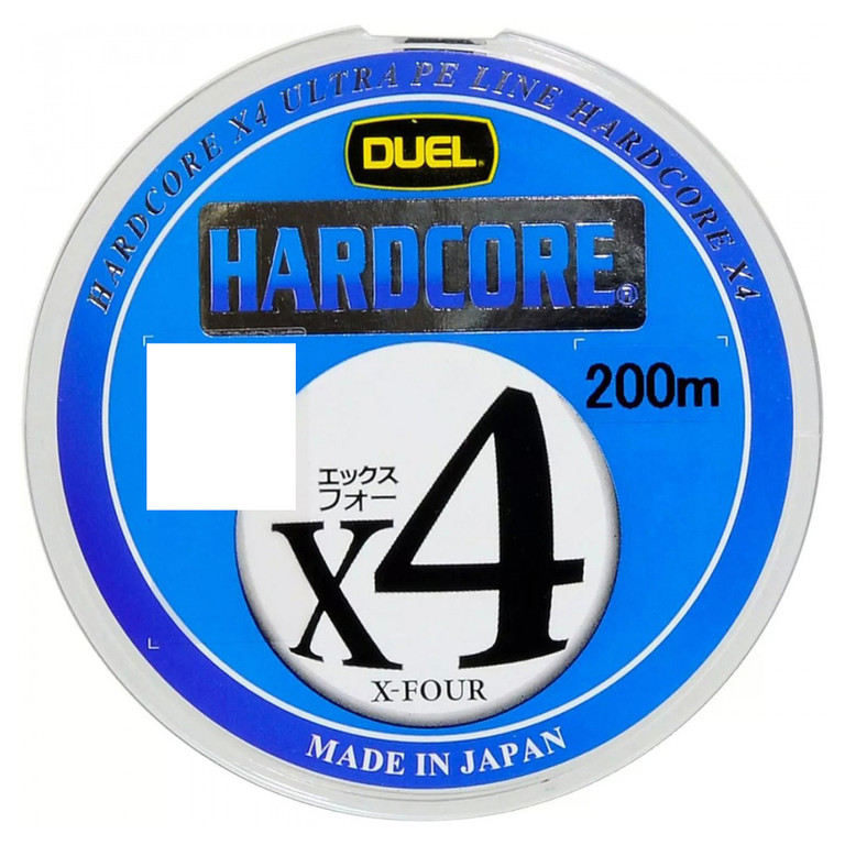 Фотография Шнур Duel PE Hardcore X4 200m 5Color-Yellow-Mar #1,0 (0,171мм) 8,0kg