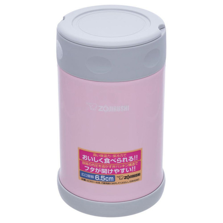 Фотография Термоконтейнер Zojirushi SW-EAE50 0,5 л. (Shiny Pink PS)