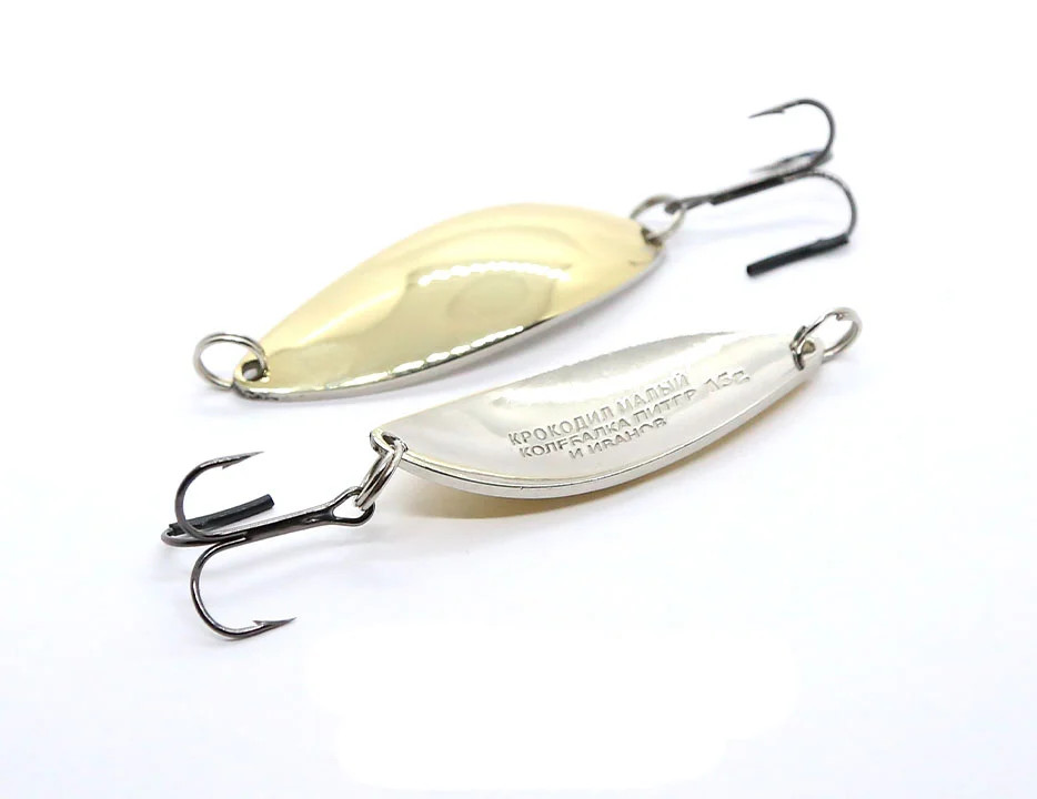 Фотография Блесна Колебалка ПИТЕР Крокодил малый 60мм11гр2-х цв.латунь-никель