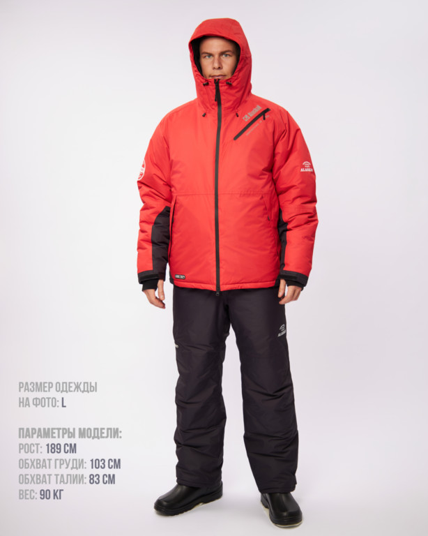 Фотография Костюм зимний Alaskan Trophy XLS красный/черный