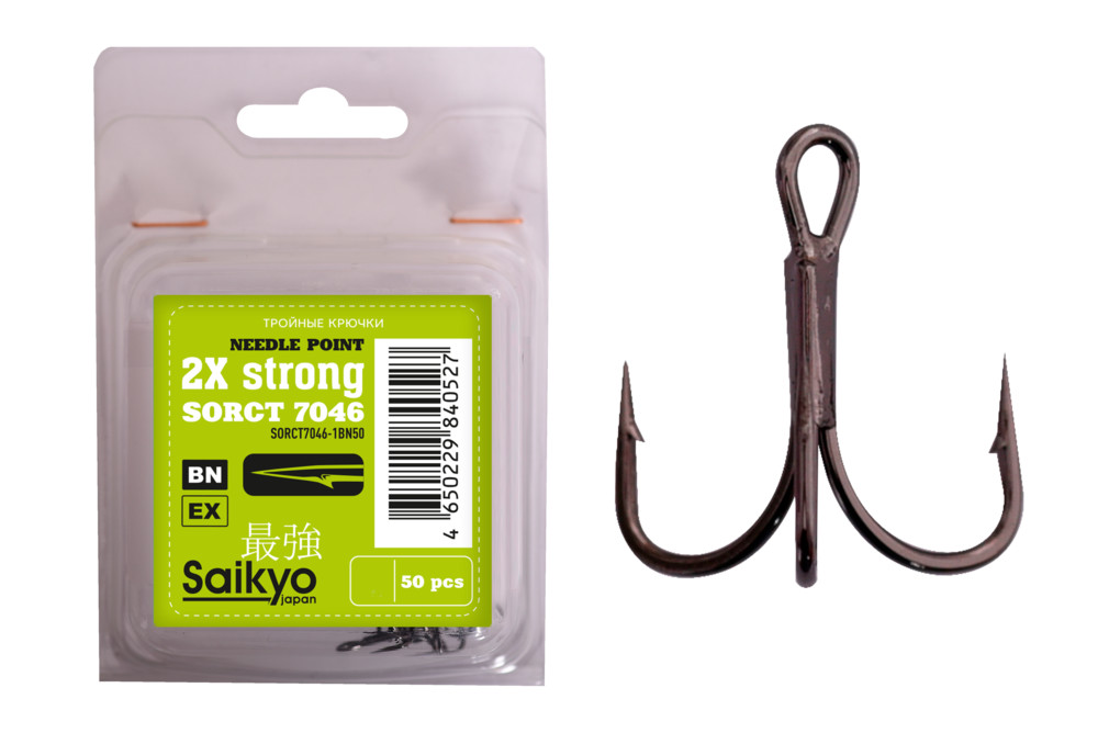 Фотография Крючки Saikyo тройн.7046 BN 2X № 2 (50шт)