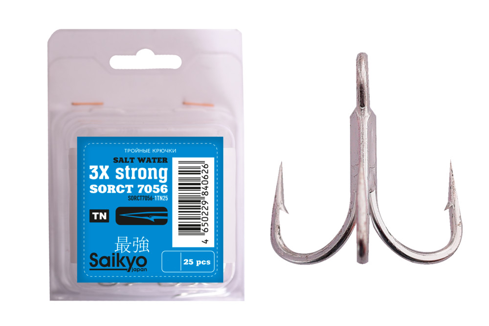 Фотография Крючки Saikyo тройн.7056TN 3X № 8 (10шт)