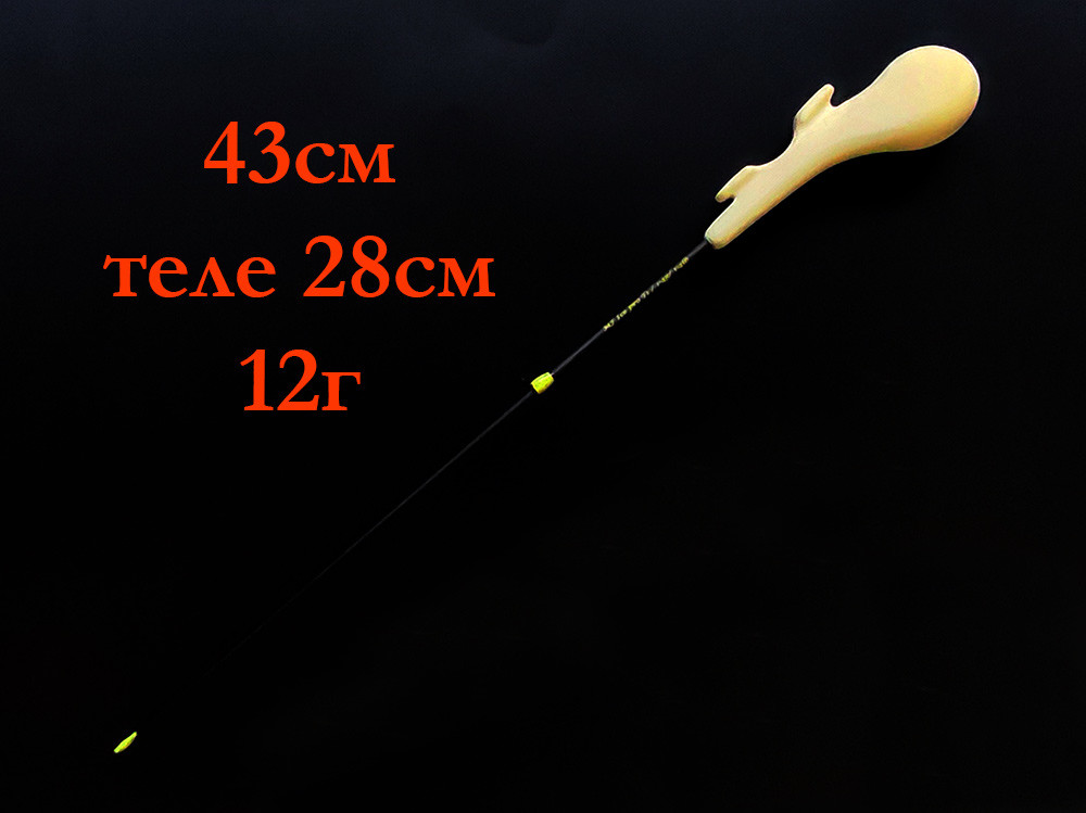 Фотография Удочка MF Ice Турист P150 T1 / 1-4g/ 1-4lb