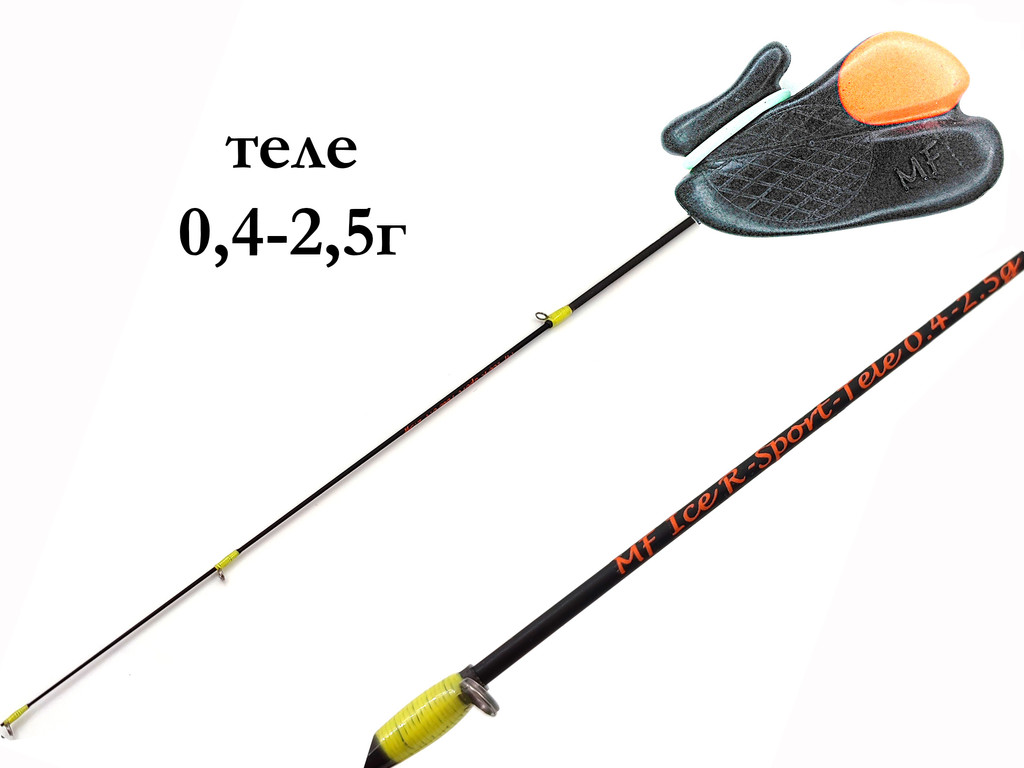 Фотография Удочка MF Ice Чужой КомбоSoft R-Sport-Tele 0,4-2,5g