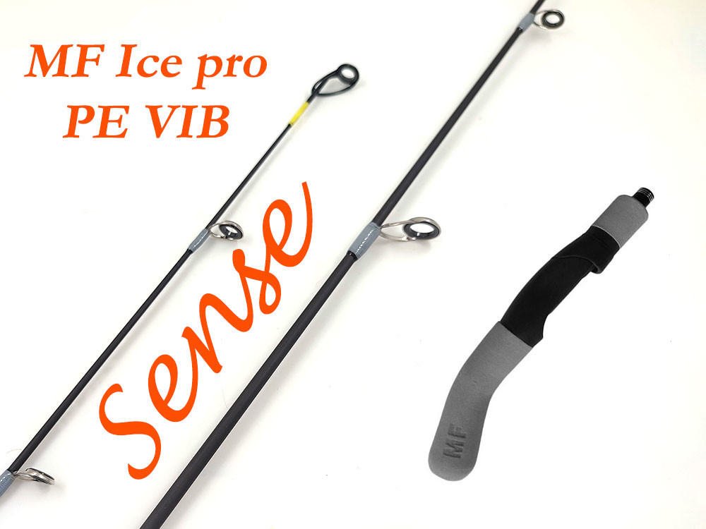 Фотография Удочка MF Ice pro PE VIB SENCE up to 25g