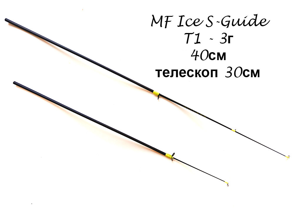 Фотография Хлыст с кольцами MF Ice S-Guide T1-3g