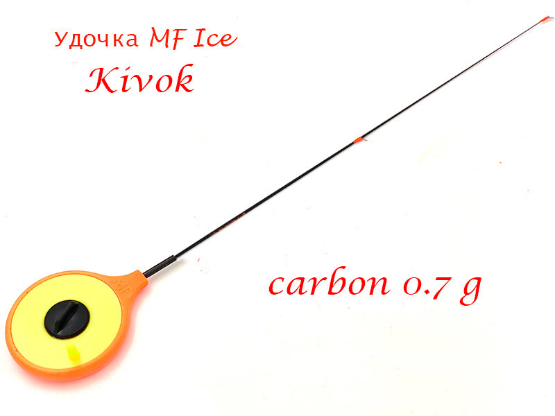 Фотография Удочка MF Ice Kivok carbon 0,7 g