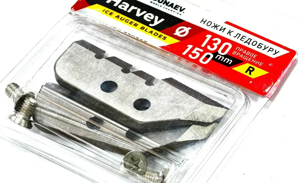 Фотография Ножи Dunaev-Harvey прямые 130-150мм прав.вращения