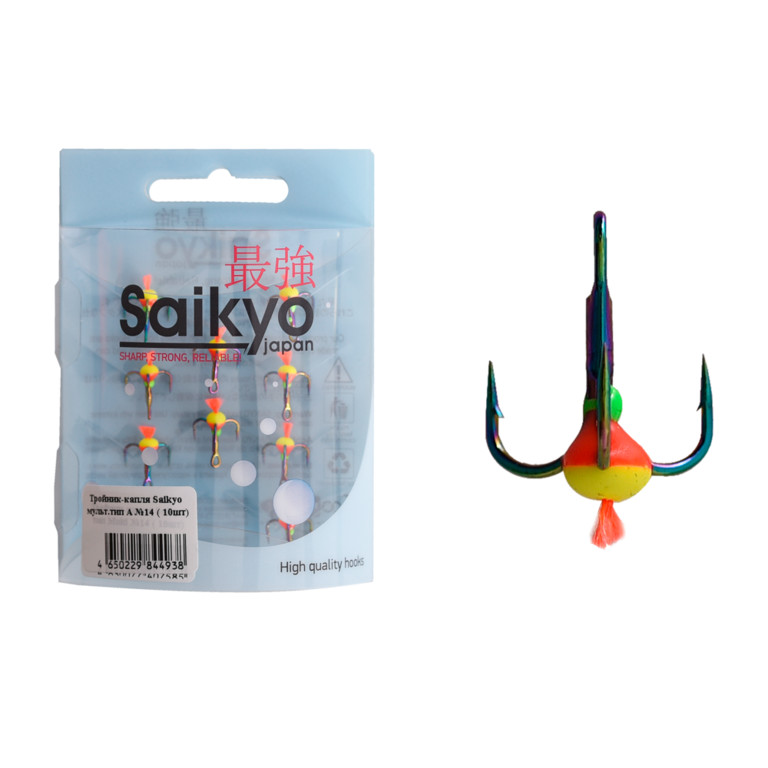 Фотография Тройник-капля Saikyo мульт.тип A №14 ( 10шт)