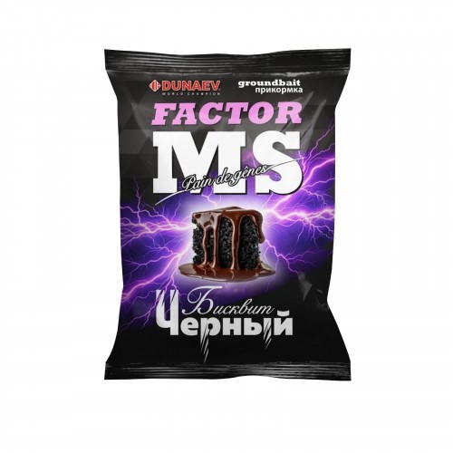 Фотография Прикормка Dunaev MS Factor 1кг Черный бисквит