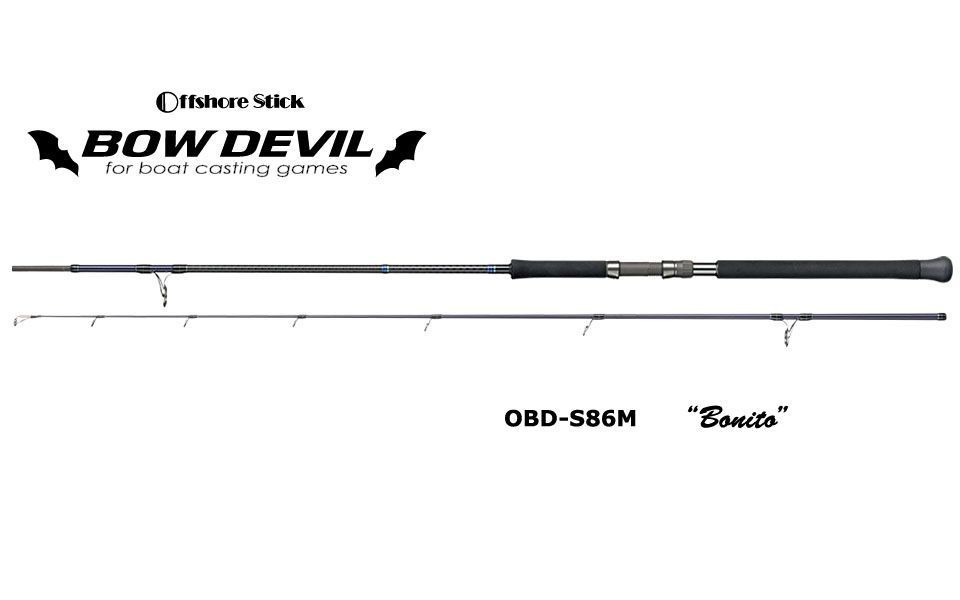 Фотография Спиннинг Bow Devil OBD-S86M Bonito 20-60г Jig Minn Heav Sin Min Met Ji