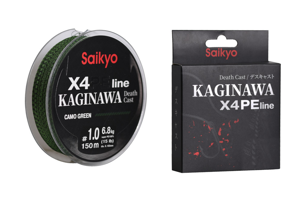 Фотография Шнур Saikyo KAGINAWA X4PE 150m, зеленый camo #1 (0,165mm), 6,8kg