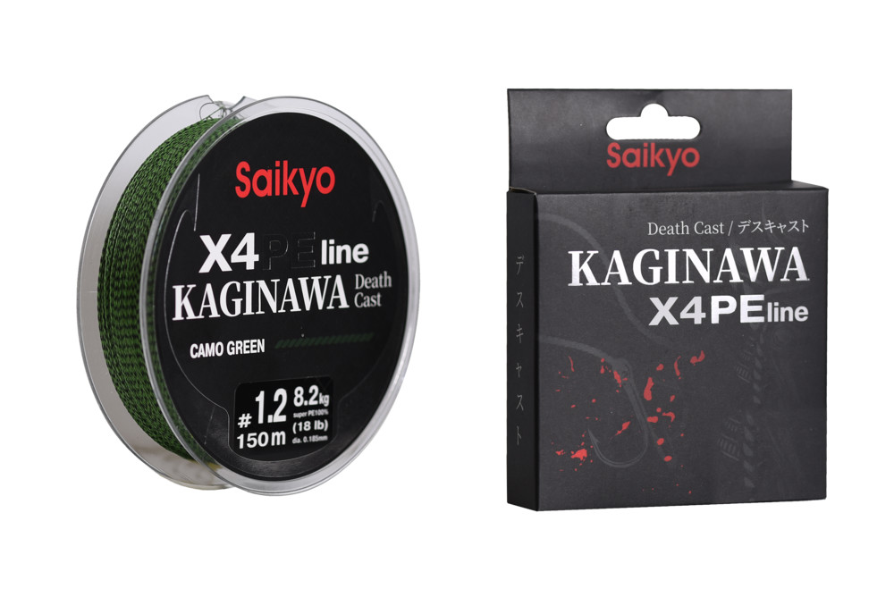 Фотография Шнур Saikyo KAGINAWA X4PE 150m, зеленый camo #1.2 (0,185mm), 8,2kg