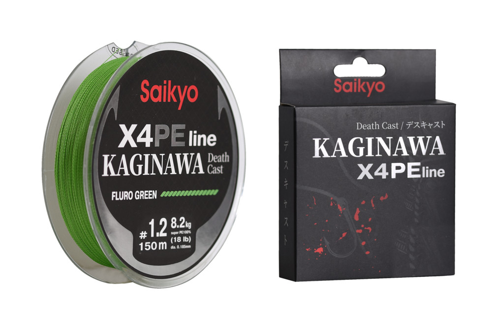 Фотография Шнур Saikyo KAGINAWA X4PE 150m, зеленый fluo #1.2 (0,185mm), 8,2kg
