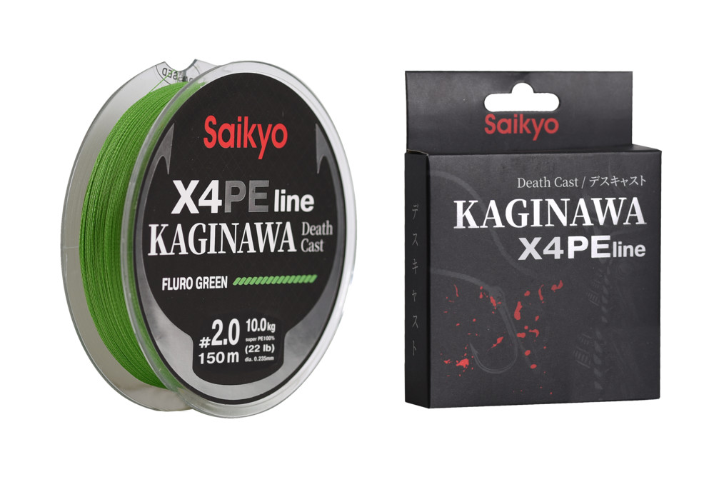 Фотография Шнур Saikyo KAGINAWA X4PE 150m, зеленый fluo #2 (0,235mm), 10kg
