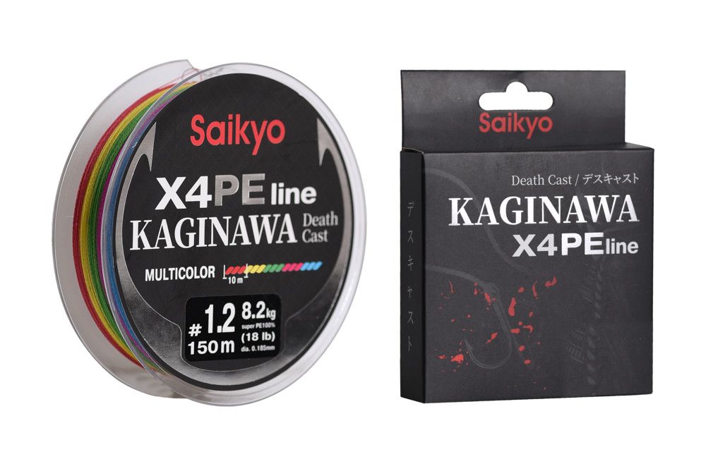Фотография Шнур Saikyo KAGINAWA X4PE 150m, мультиколор #1.2 (0,185mm), 8,2kg