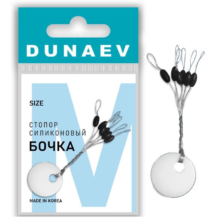 Фотография Стопор силиконовый Бочка Dunaev #M