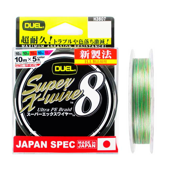 Фотография Шнур Duel PE Super X-Wire 8 150m #0.8 5Color-Yellow mark 7.0Kg (0.15mm