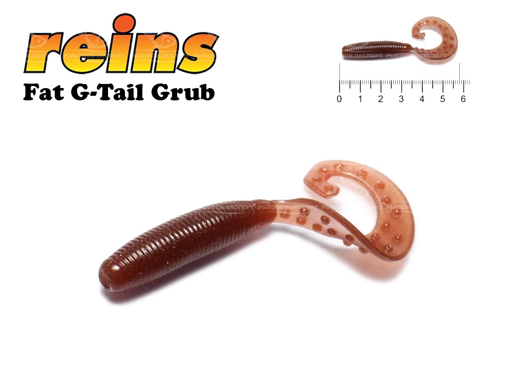 G tail. Твистер reins fat g Tail Grub 4. Reins fat g Tail Grub 565. Силиконовая приманка reins fat g Tail Grub 4". Силиконовая приманка reins fat g Tail Grub 4 015.