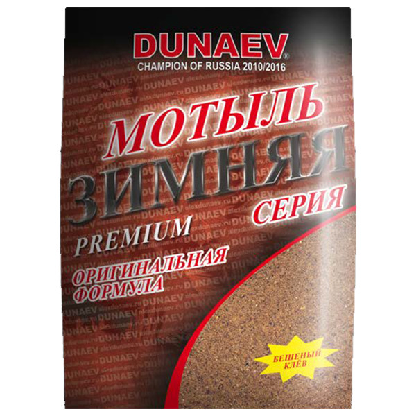 Фотография Прикормка Dunaev Ice-Premium 0.9кг Мотыль