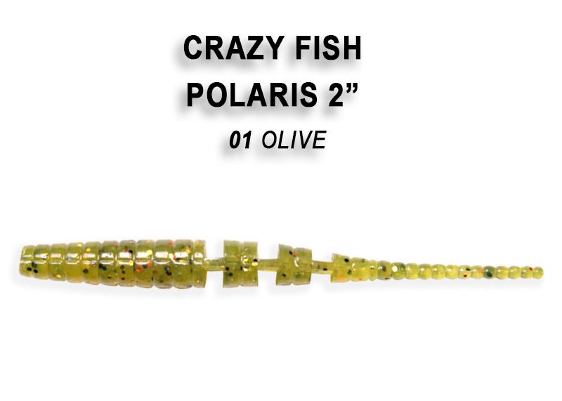 Фотография Мягкая приманка Crazy Fish Polaris 2 54мм #1