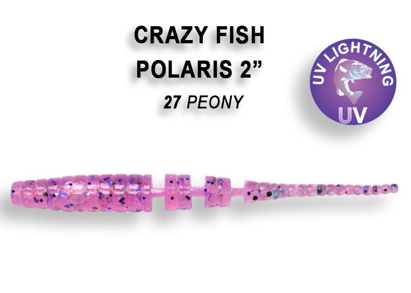 Фотография Мягкая приманка Crazy Fish Polaris 2 54мм #27