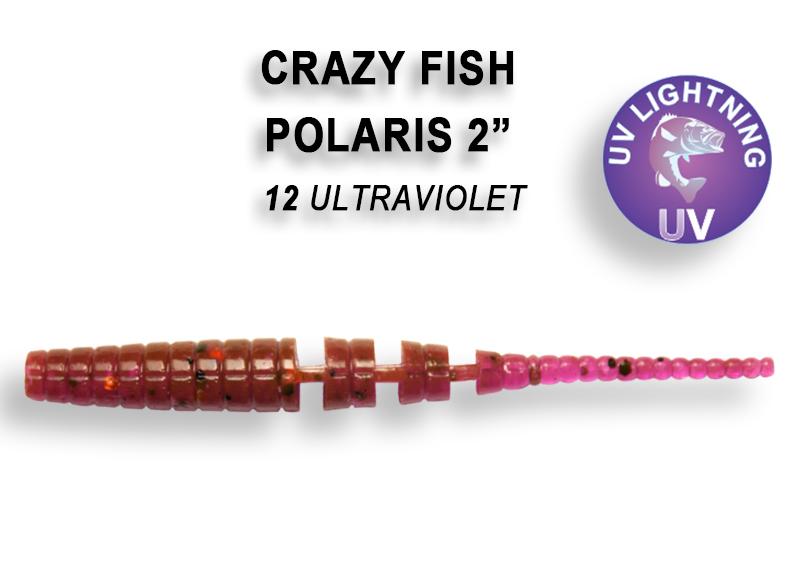 Фотография Мягкая приманка Crazy Fish Polaris 45мм #12