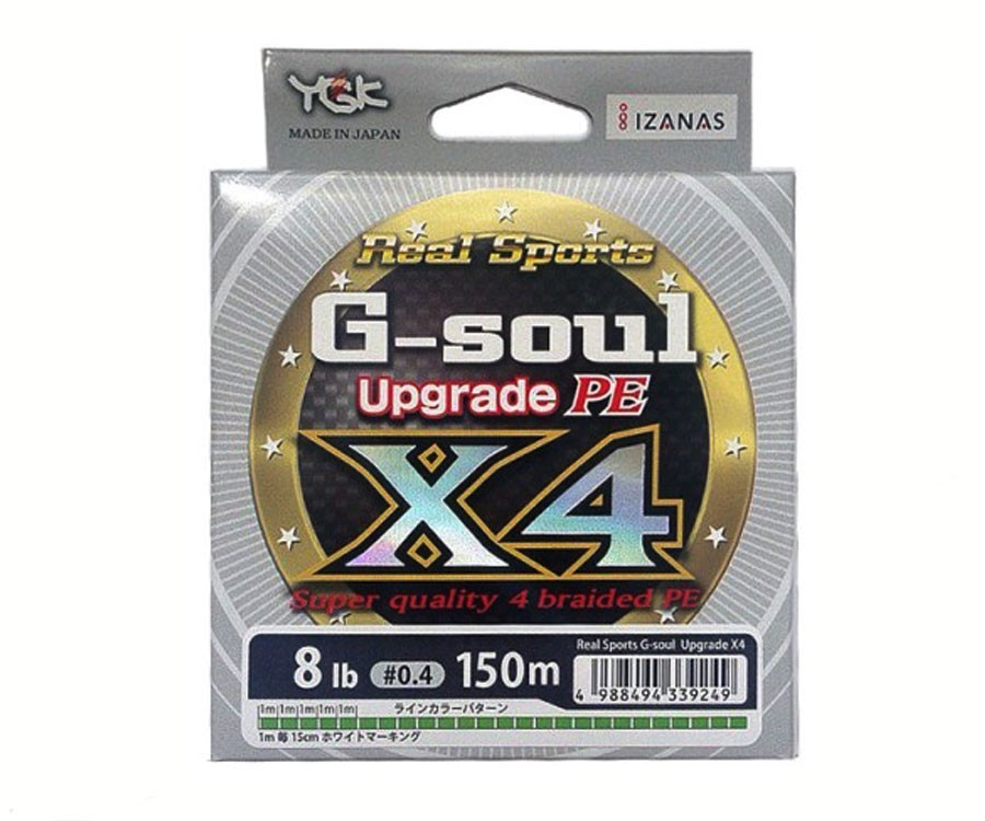 Фотография Шнур YGK G-soul X4 Upgrade 150m #0.6