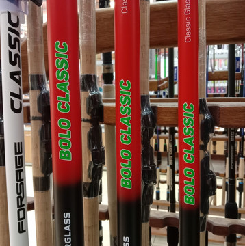 Большое поступление стеклопластиковых удилищ и не только их