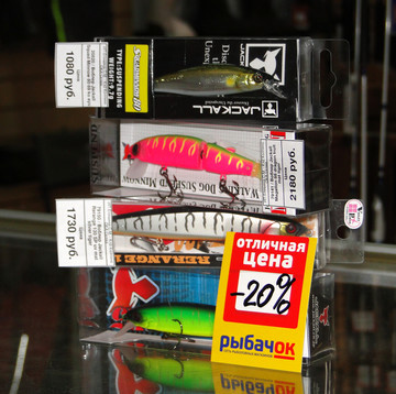 Новые акции от нашего магазина!