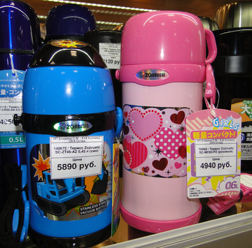 Новые товары нашего магазина