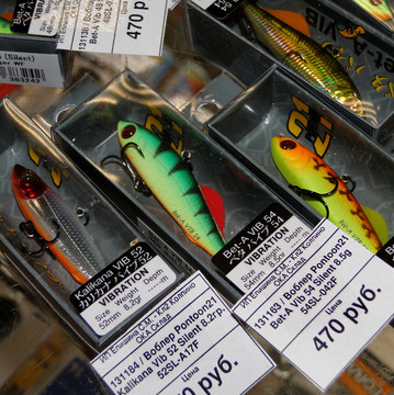 Успей порадовать себя хорошей ценой