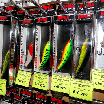 Скидки для "своих"