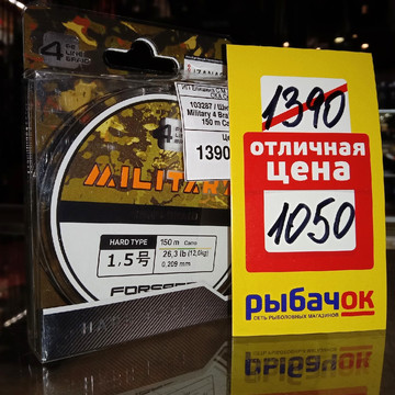 Предновогодние акции и предложения