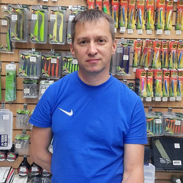 Кто ты? Продавец рыболовного магазина!!! Что за зверь такой...