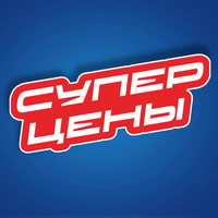 Летняя распродажа товаров для рыбалки